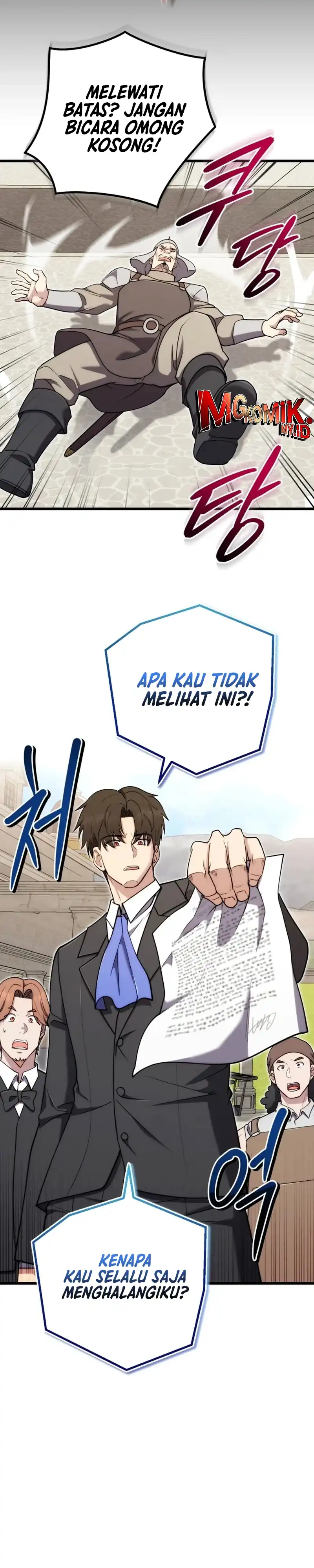 The Eldest Son of the Marquis House is a Martial Artist Chapter 28 halaman 28