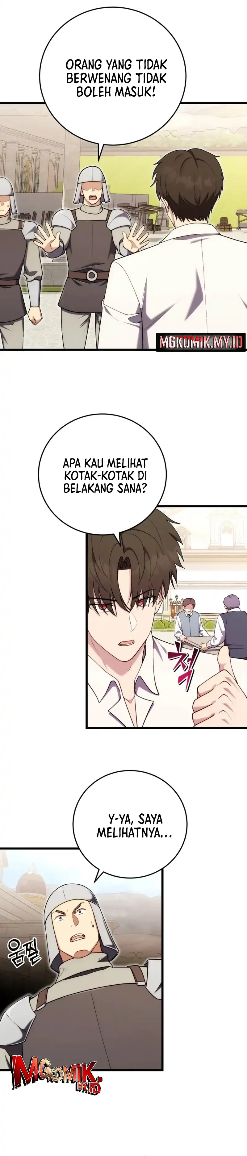 The Eldest Son of the Marquis House is a Martial Artist Chapter 28 halaman 16