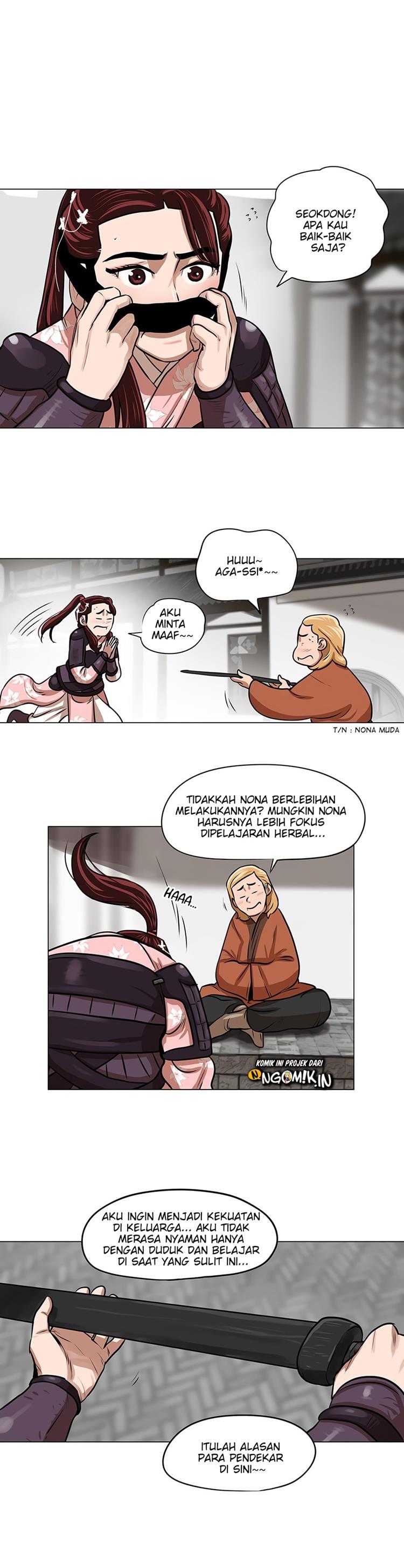 Escort Warrior Chapter 7 halaman 7