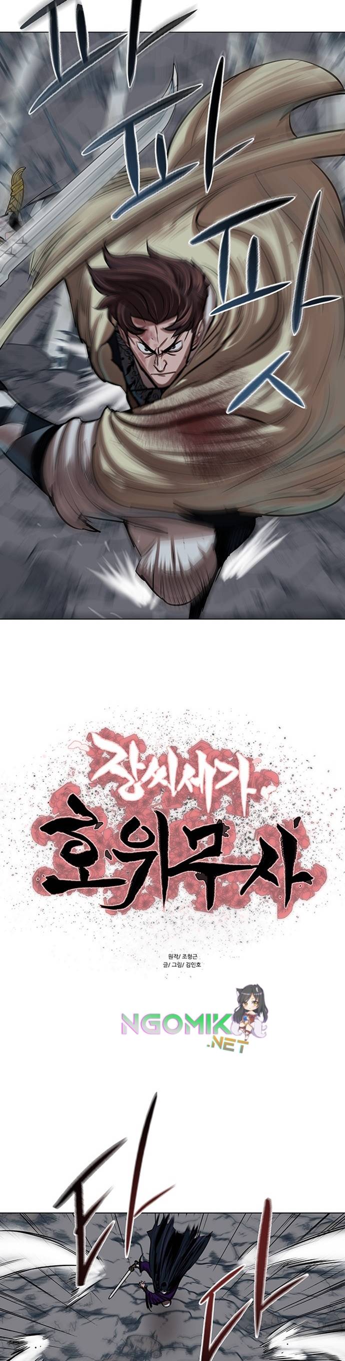 Escort Warrior Chapter 102 halaman 3