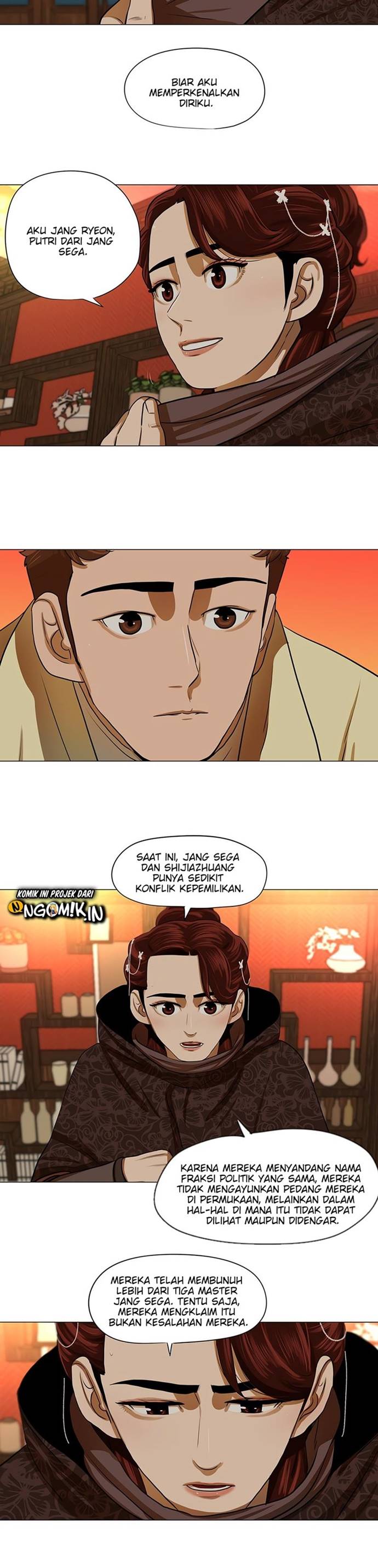 Escort Warrior Chapter 14 halaman 11