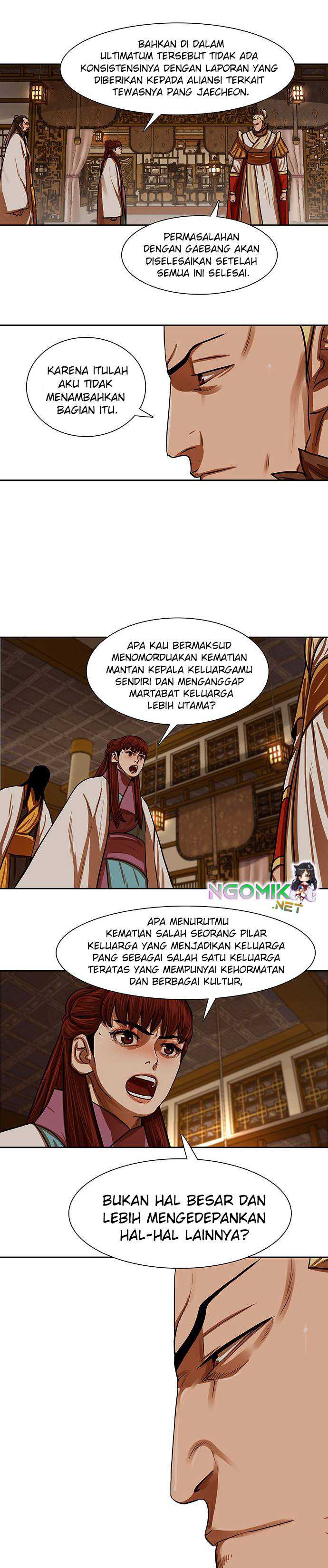 Escort Warrior Chapter 147 halaman 12