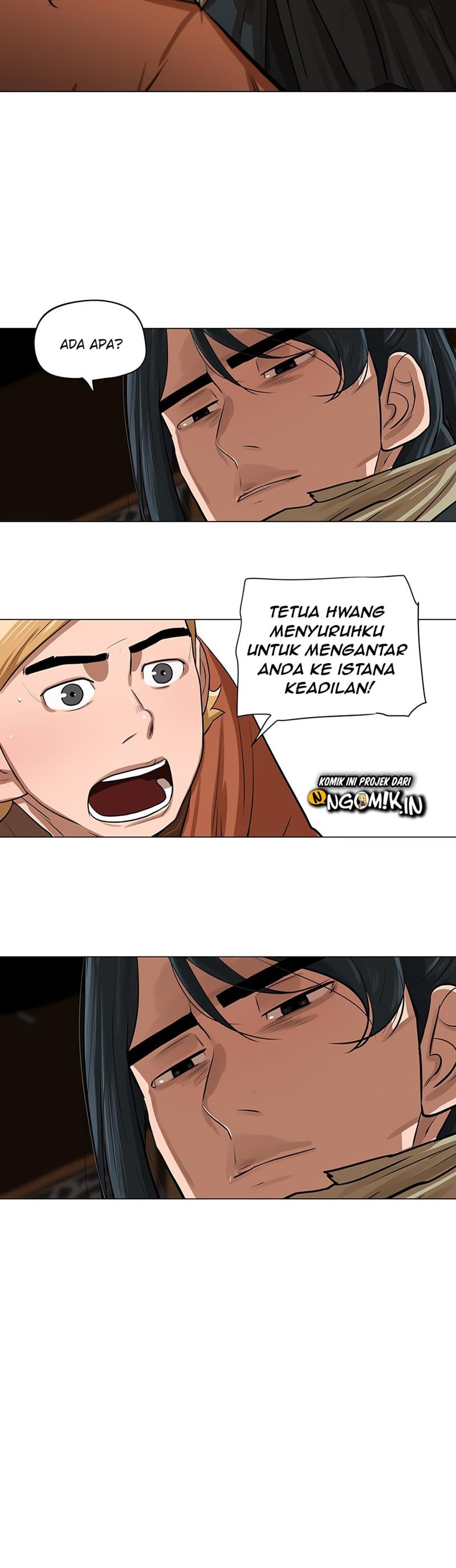 Escort Warrior Chapter 18 halaman 18