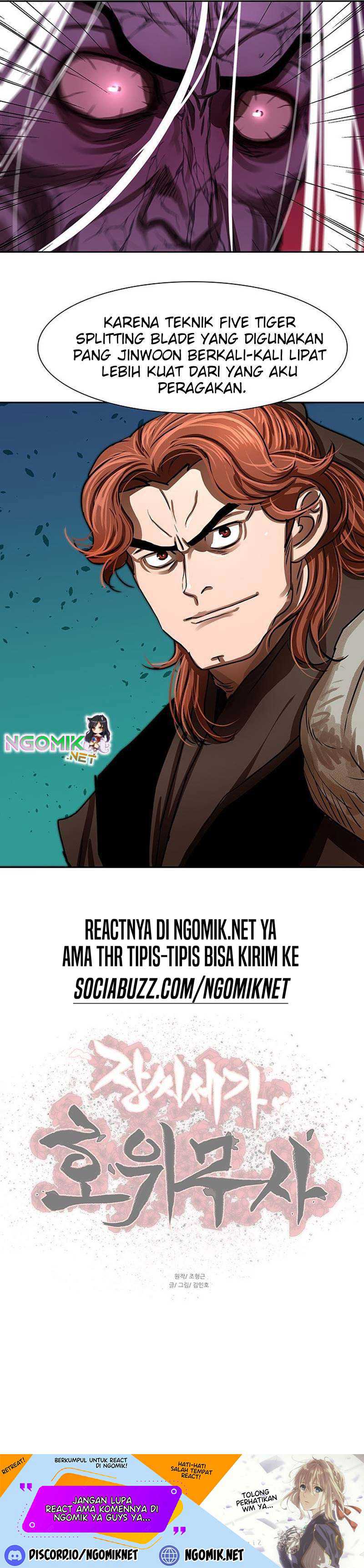 Escort Warrior Chapter 182 halaman 16