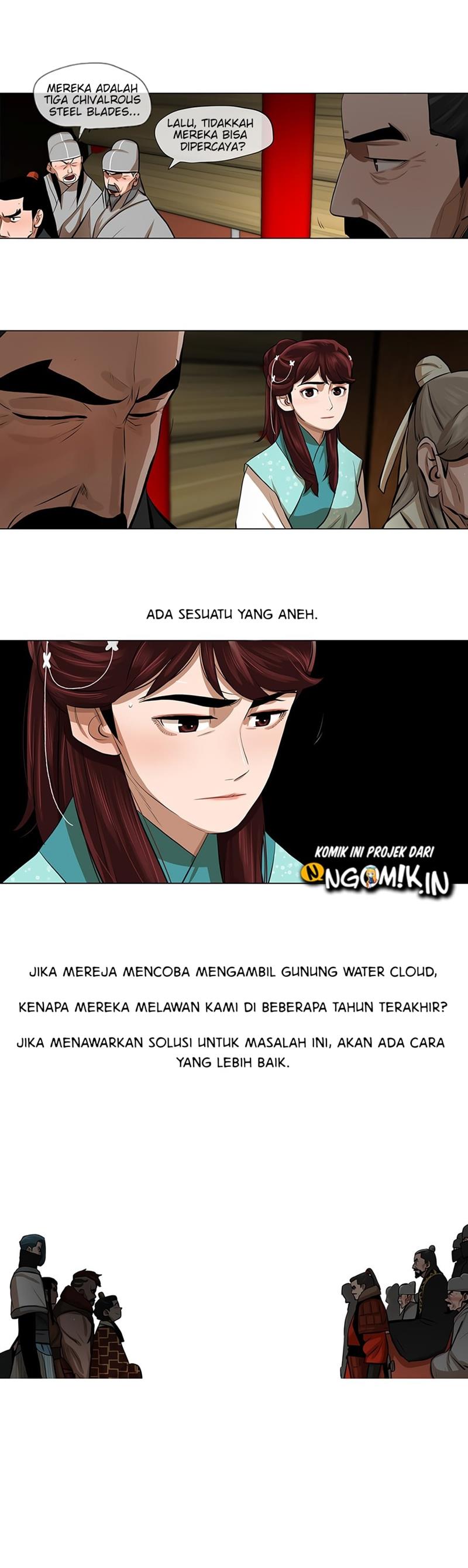 Escort Warrior Chapter 20 halaman 11
