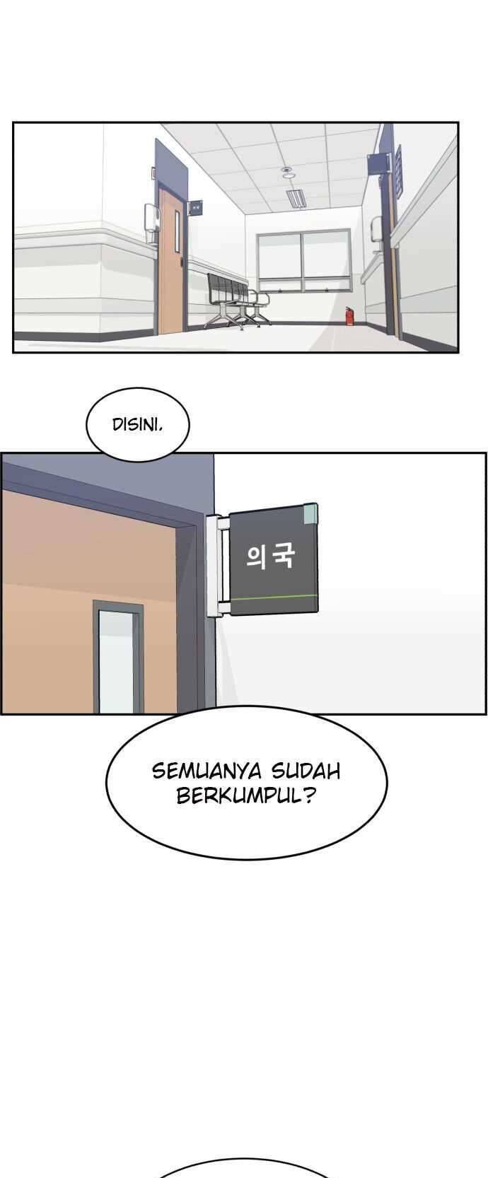 A.I Doctor Chapter 4 halaman 41