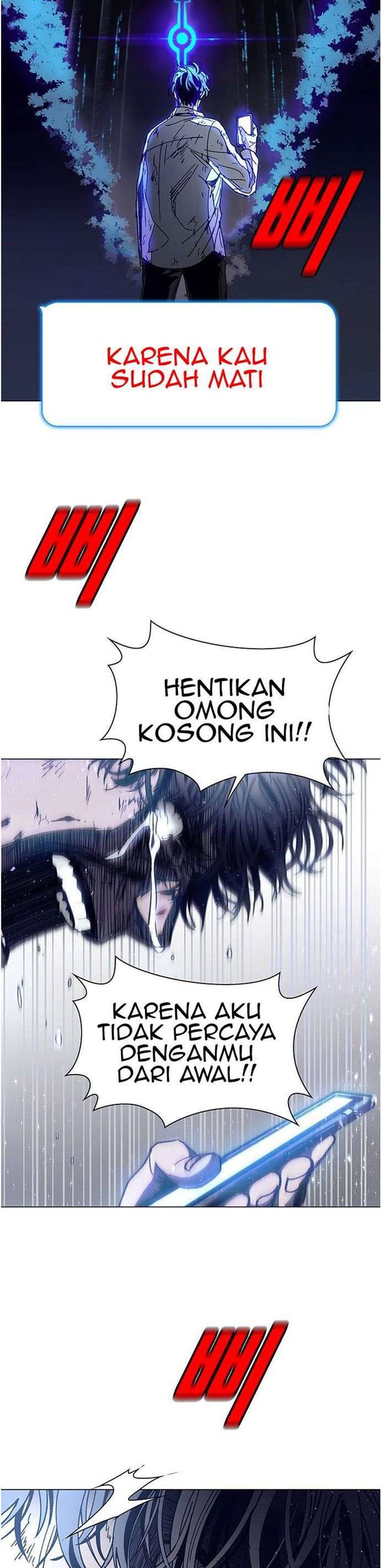 If AI Rules The World Chapter 2 halaman 73