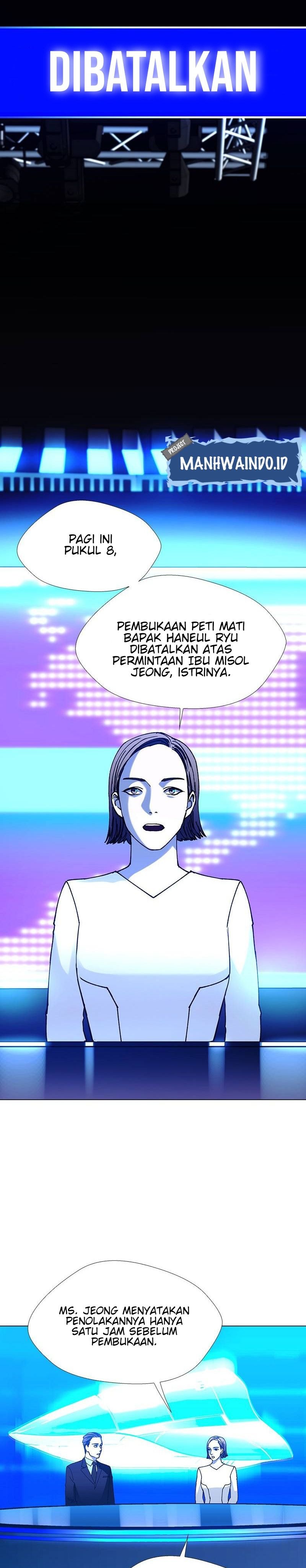 If AI Rules The World Chapter 16 halaman 2