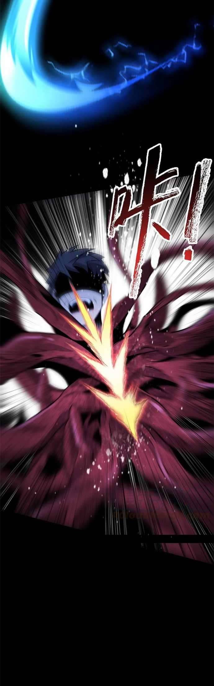 Dark Sea Era Chapter 6 halaman 29