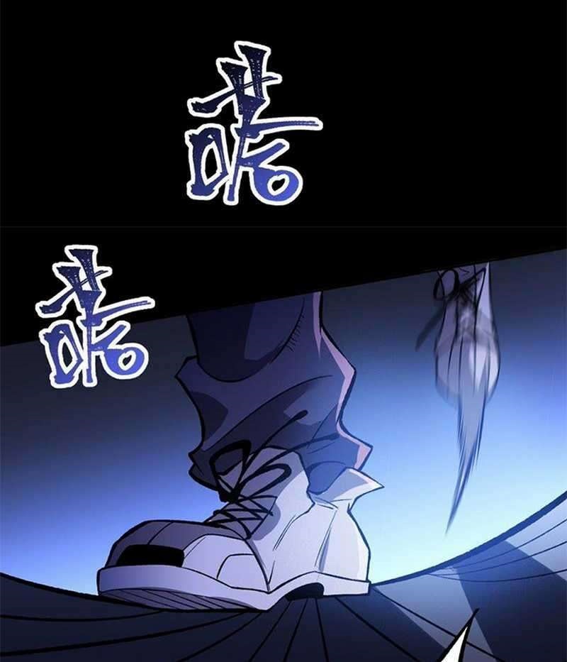 Dark Sea Era Chapter 7 halaman 15