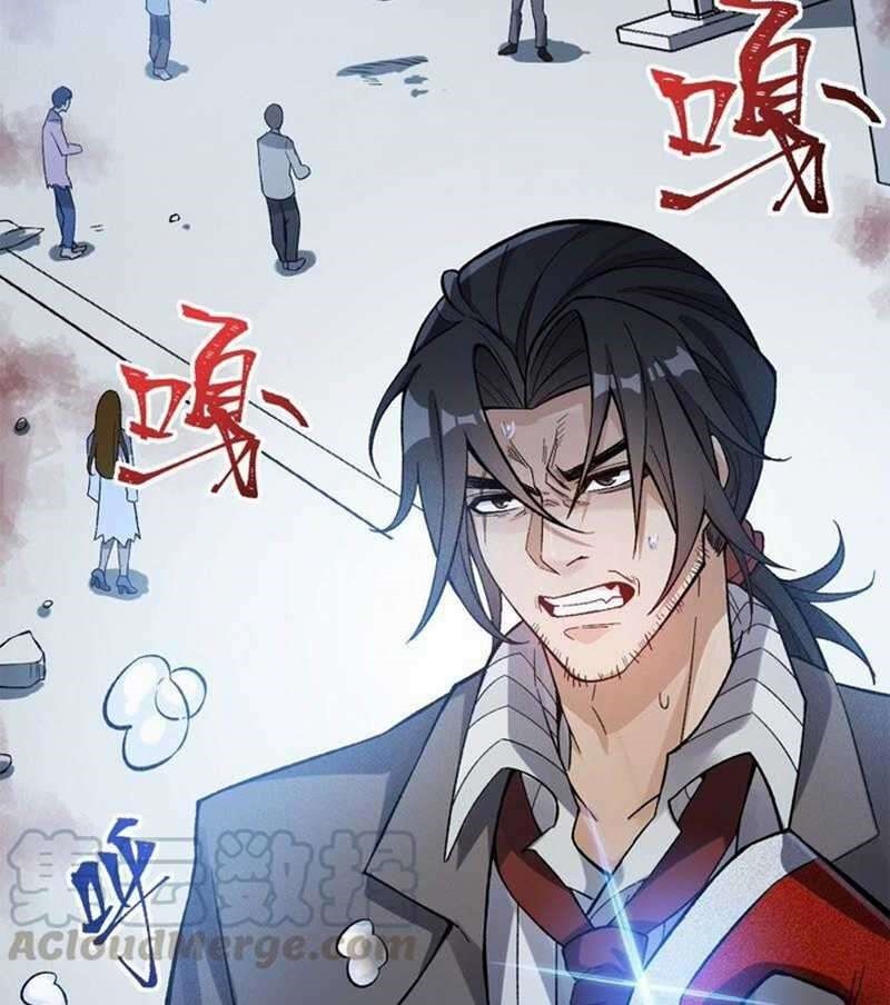 Dark Sea Era Chapter 8 halaman 3