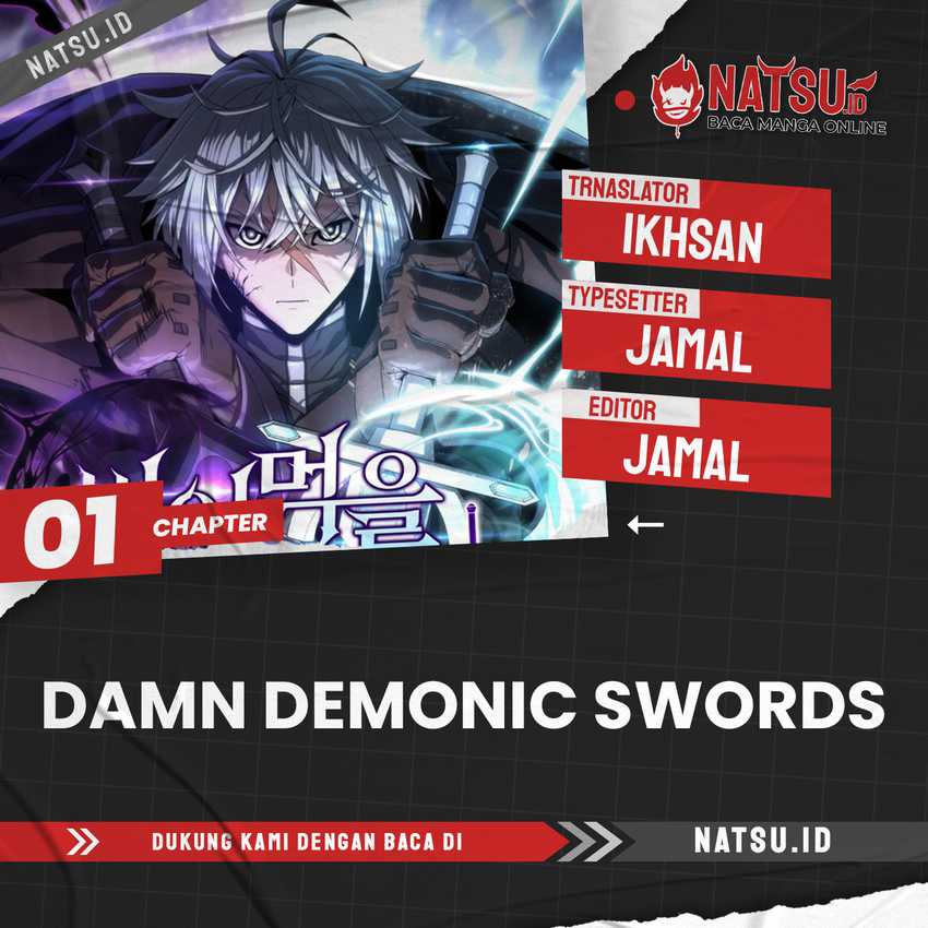 Damn Demonic Swords Chapter 1 halaman 1