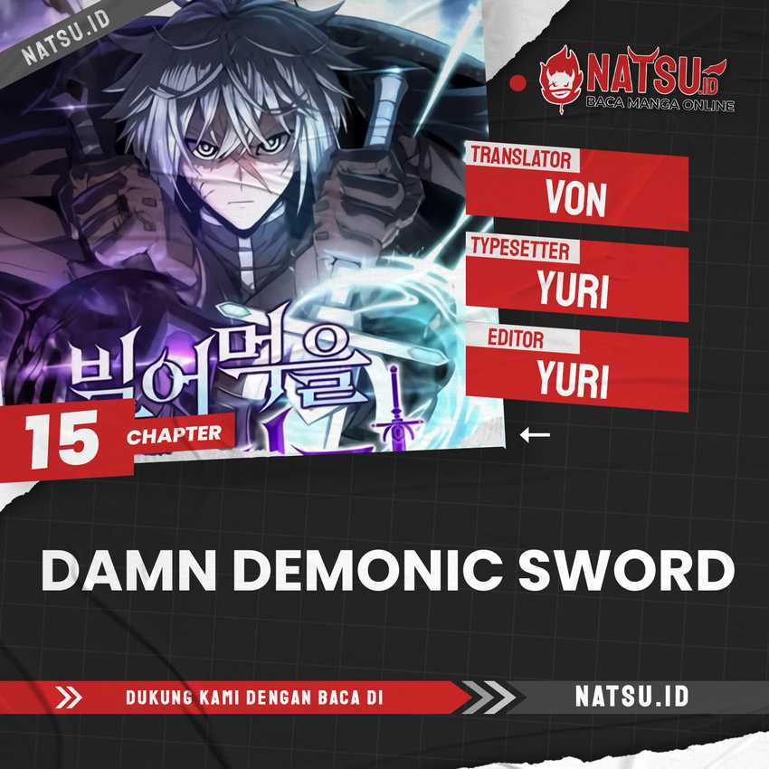Damn Demonic Swords Chapter 15 halaman 1