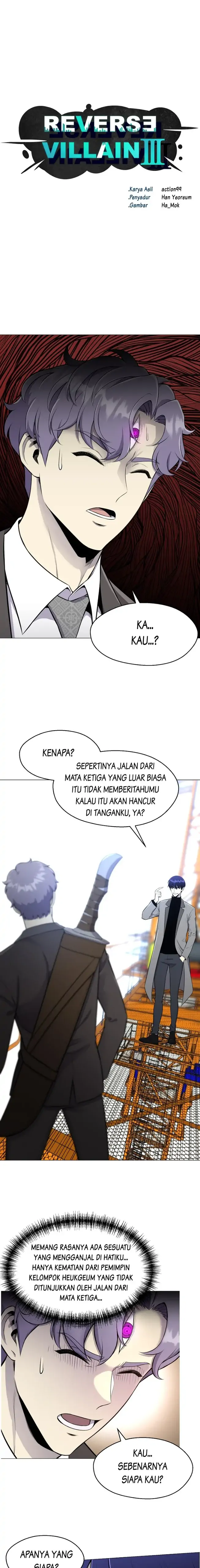Reverse Villain Chapter 87 halaman 1
