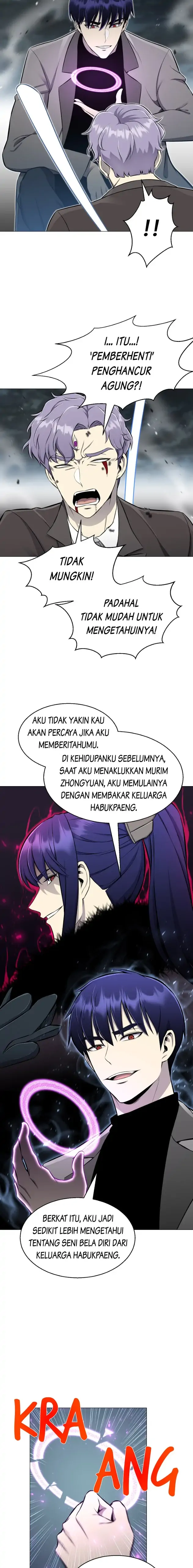 Reverse Villain Chapter 88 halaman 13