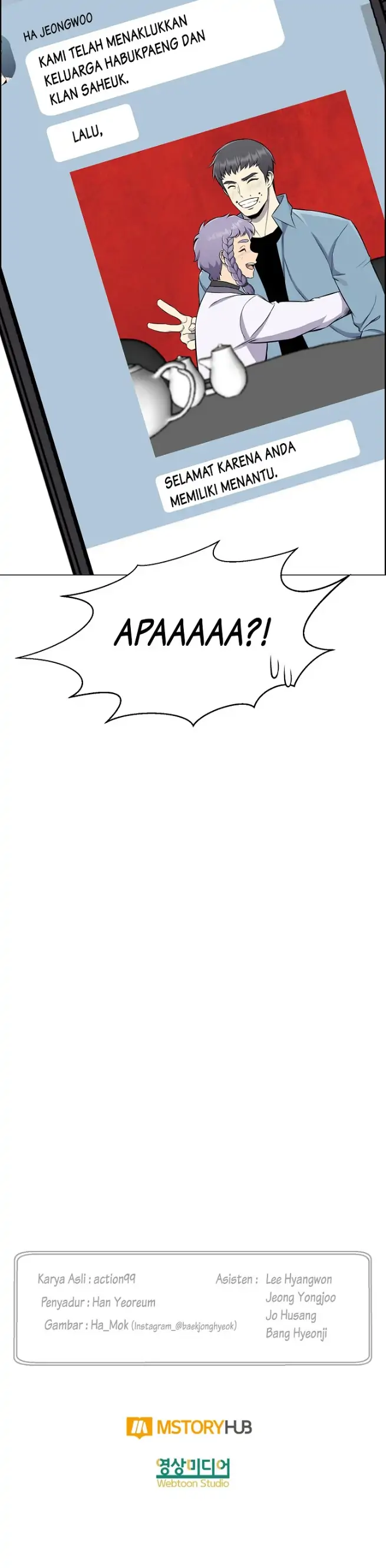 Reverse Villain Chapter 89 halaman 21