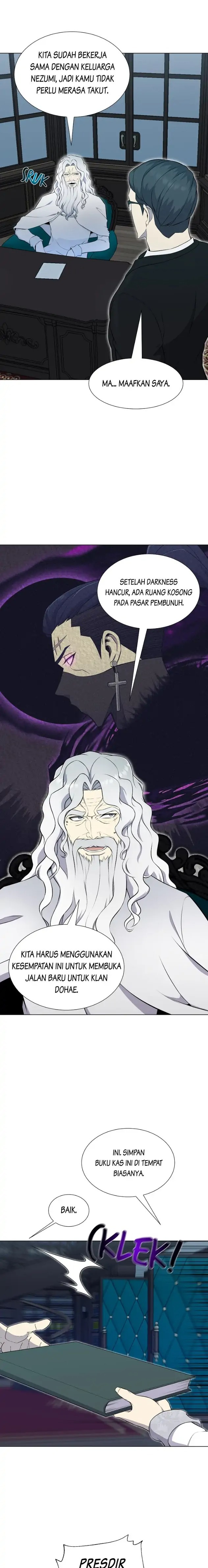 Reverse Villain Chapter 96 halaman 12