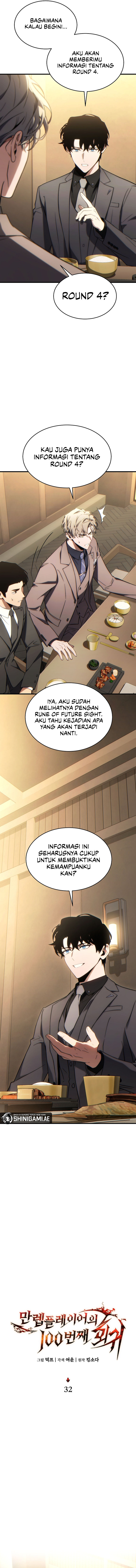 The Max-Level Player’s 100th Regression Chapter 32 halaman 12