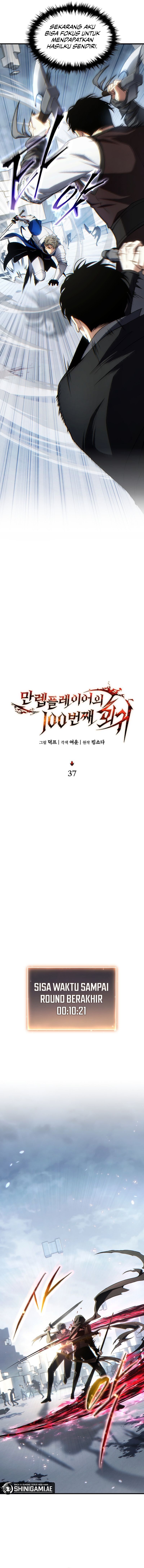 The Max-Level Player’s 100th Regression Chapter 37 halaman 6