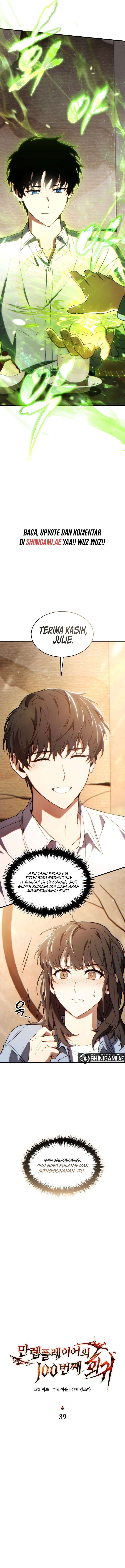 The Max-Level Player’s 100th Regression Chapter 39 halaman 4
