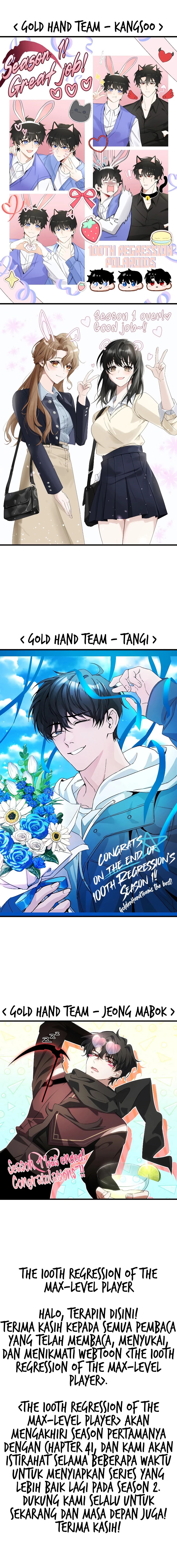 The Max-Level Player’s 100th Regression Chapter 41 halaman 25