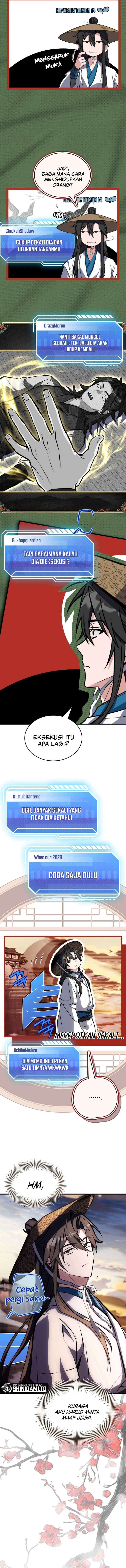 Sword God’s Livestream Chapter 33 halaman 13