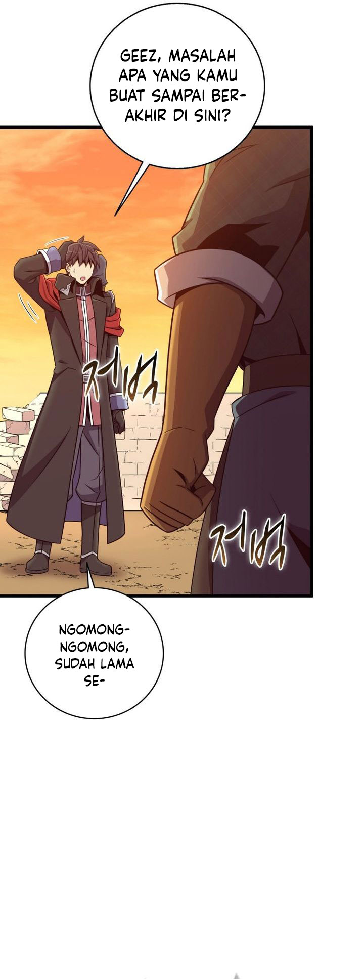 Arcane Sniper Chapter 181 halaman 30