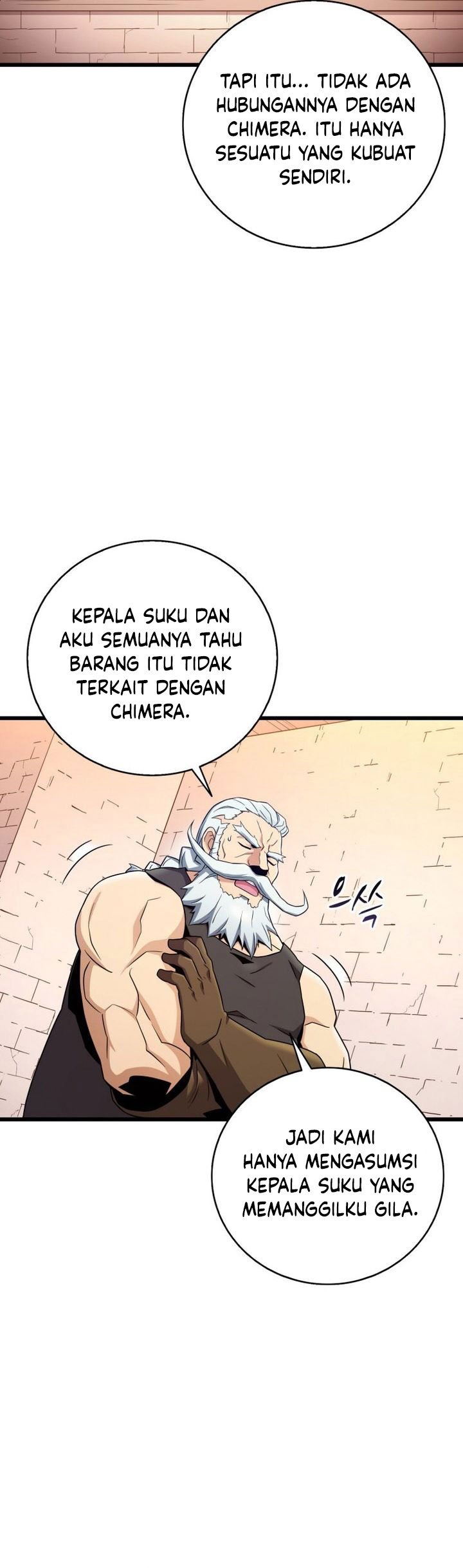 Arcane Sniper Chapter 181 halaman 45
