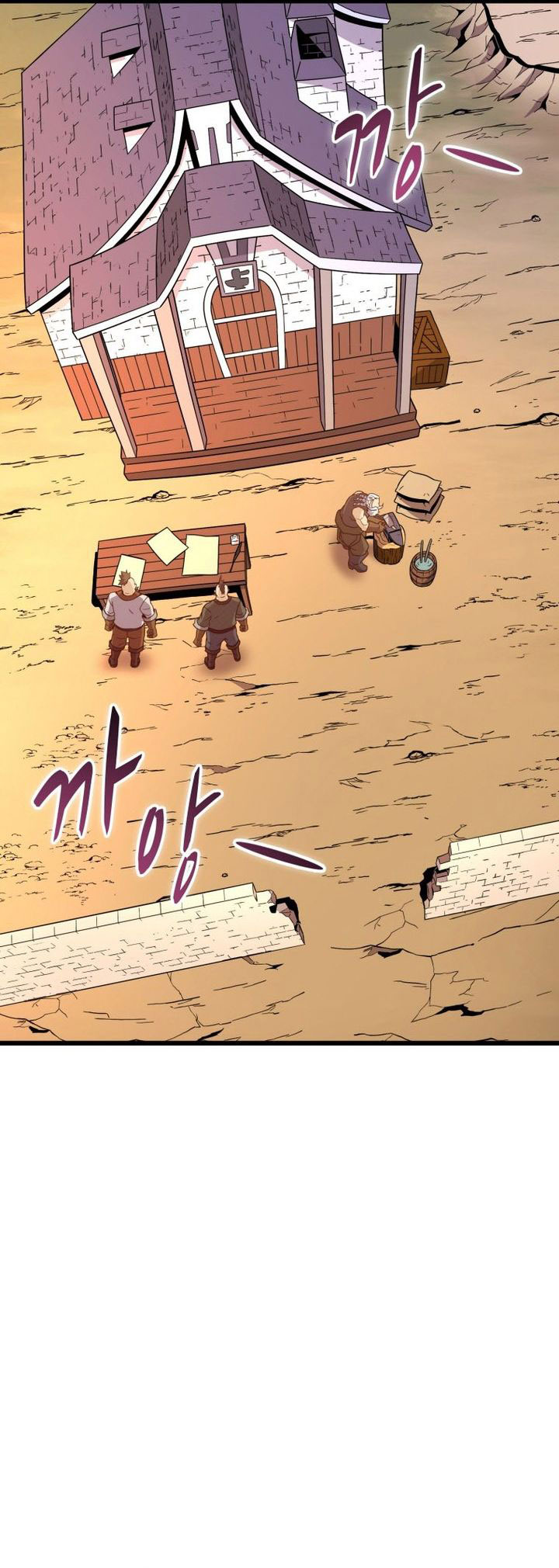 Arcane Sniper Chapter 181 halaman 26