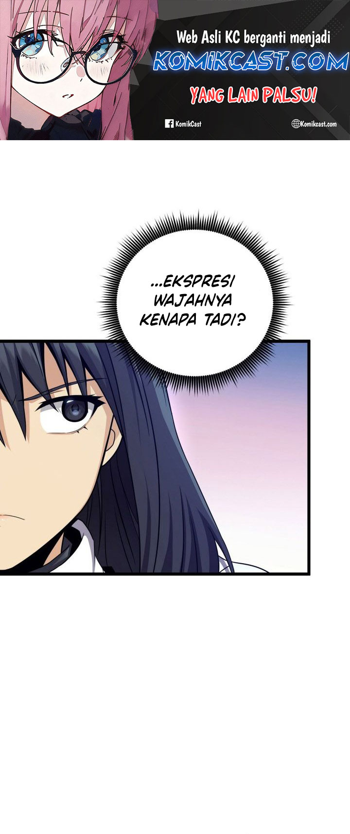 Arcane Sniper Chapter 181 halaman 1