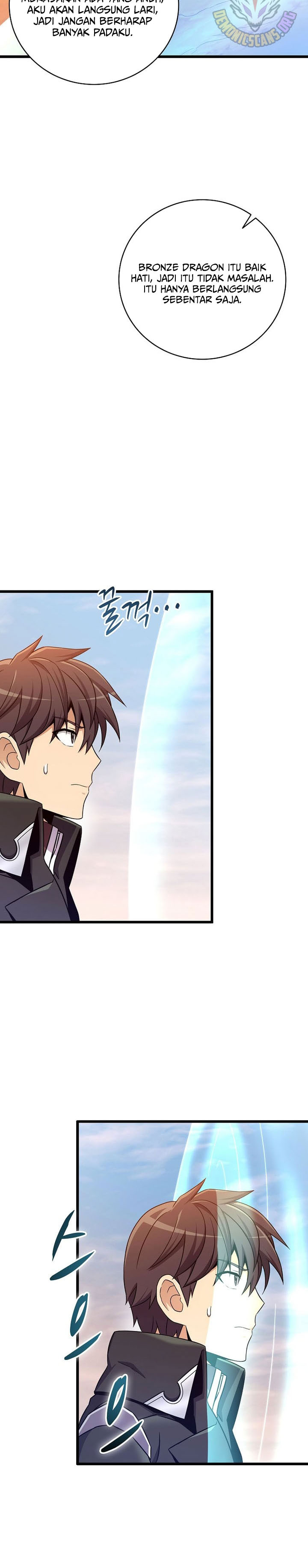 Arcane Sniper Chapter 185 halaman 19