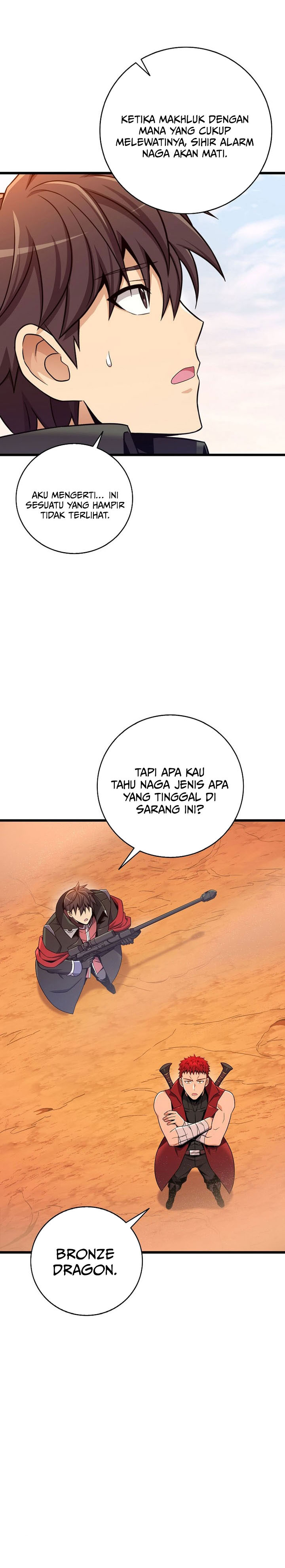 Arcane Sniper Chapter 185 halaman 14