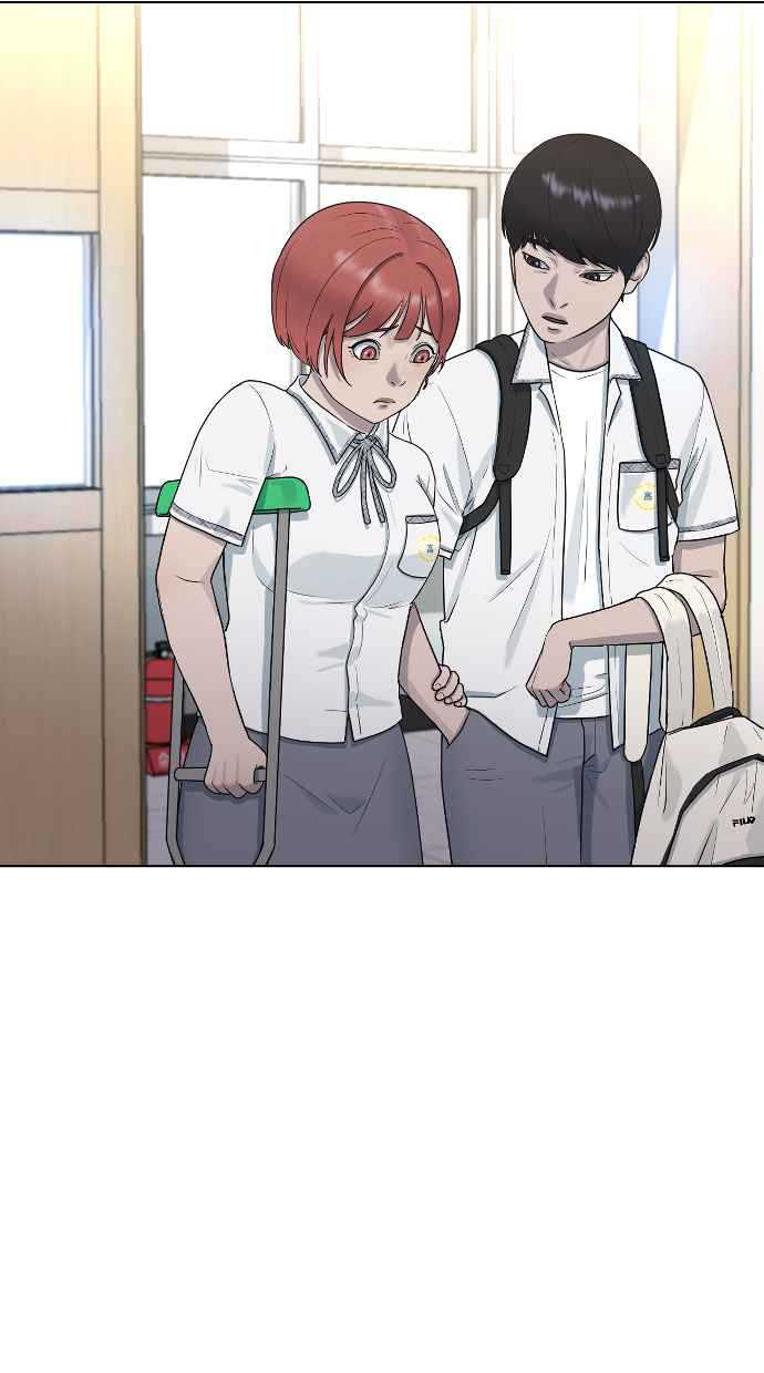 Hypnosis School Chapter 44 halaman 74