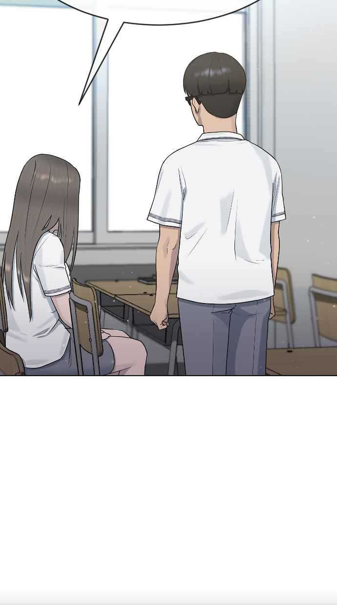 Hypnosis School Chapter 45 halaman 87