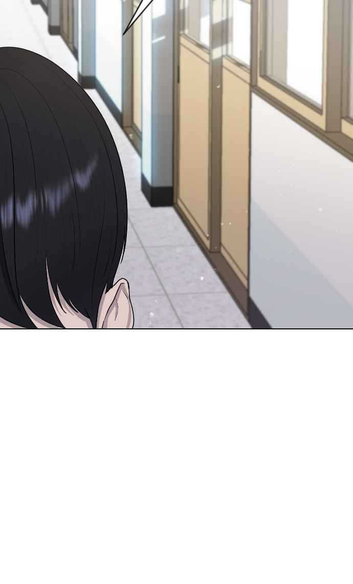 Hypnosis School Chapter 45 halaman 25
