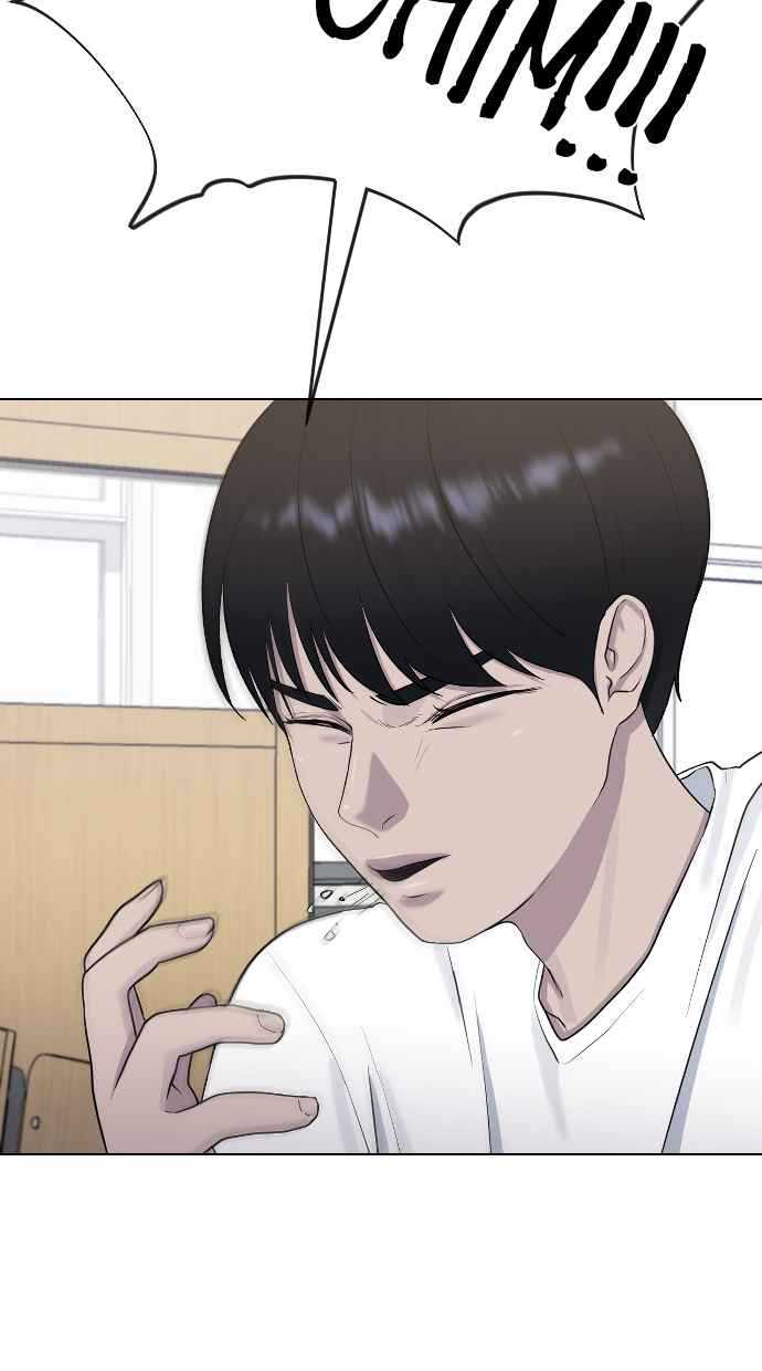 Hypnosis School Chapter 46 halaman 94