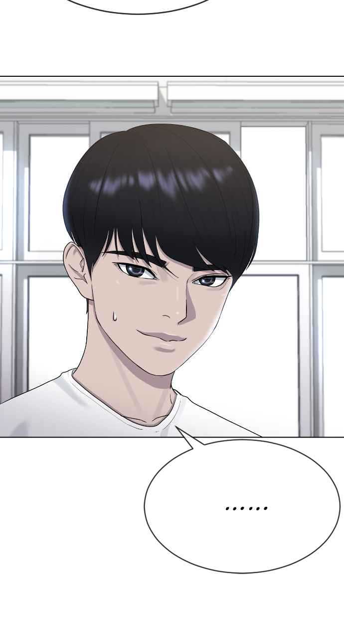Hypnosis School Chapter 46 halaman 106
