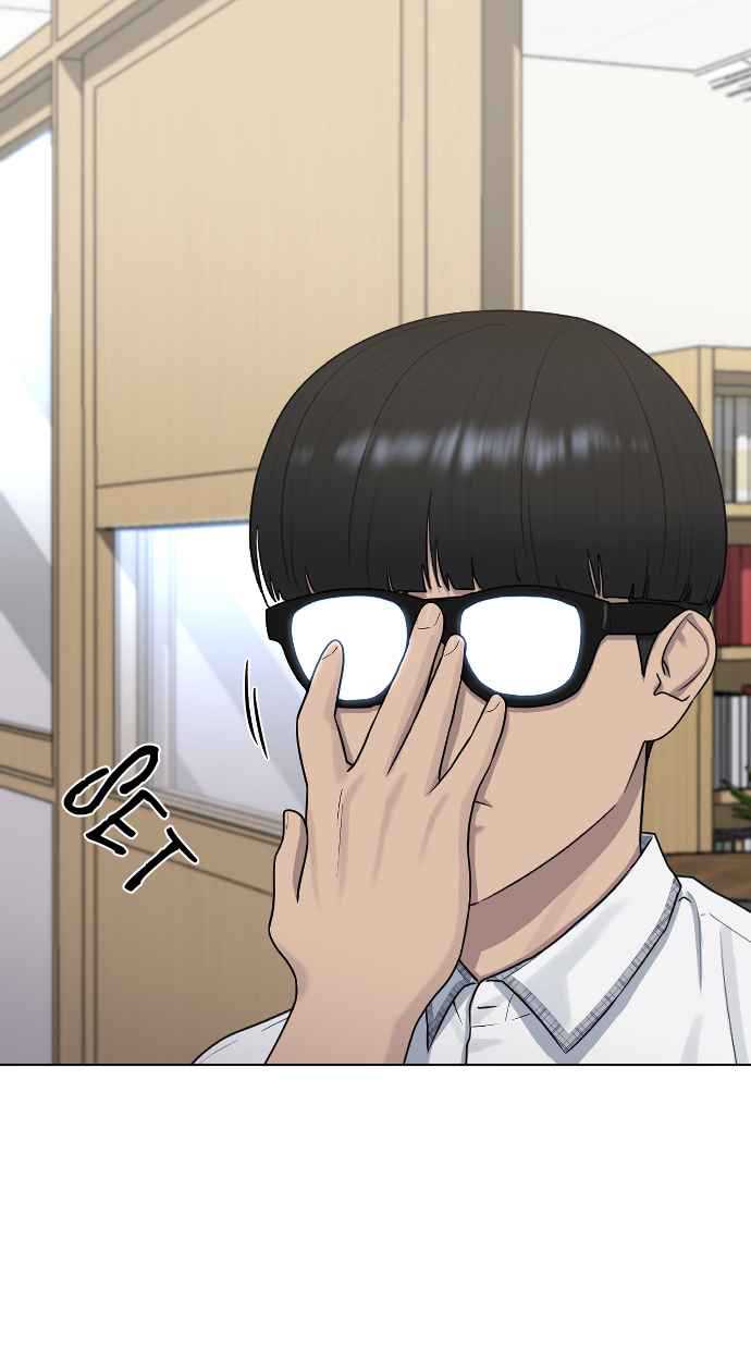 Hypnosis School Chapter 46 halaman 82