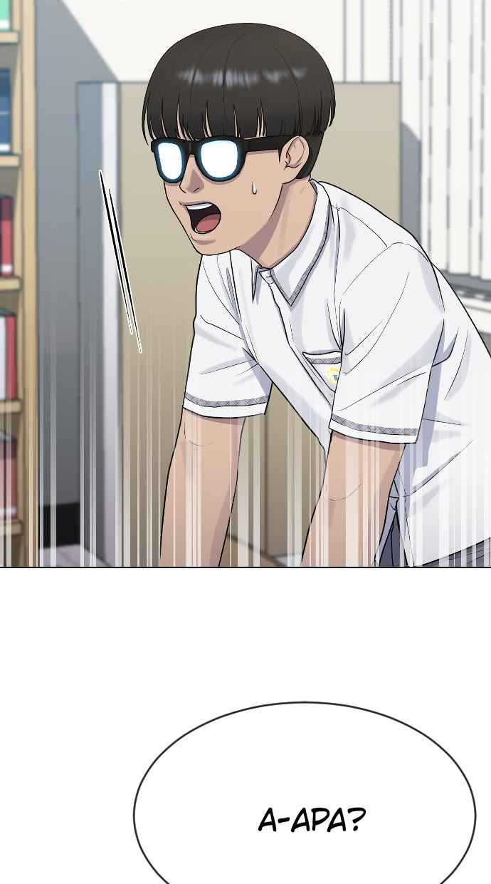Hypnosis School Chapter 46 halaman 37
