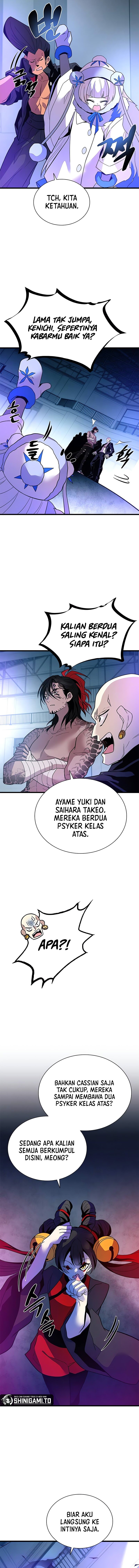 Villain To Kill Chapter 192 halaman 7