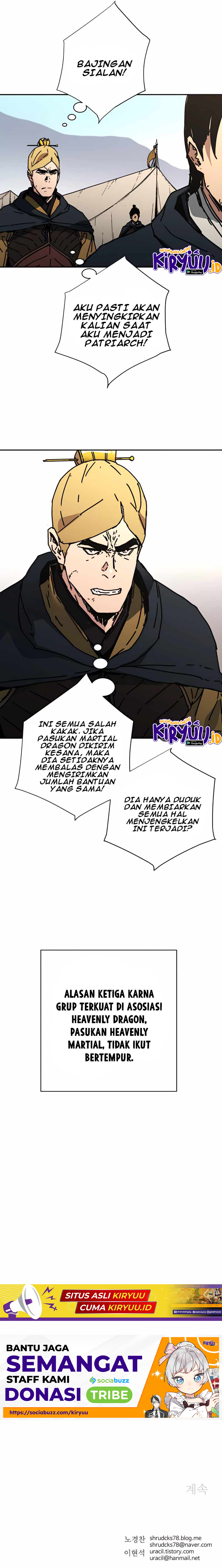 Peerless Dad Chapter 232 halaman 13