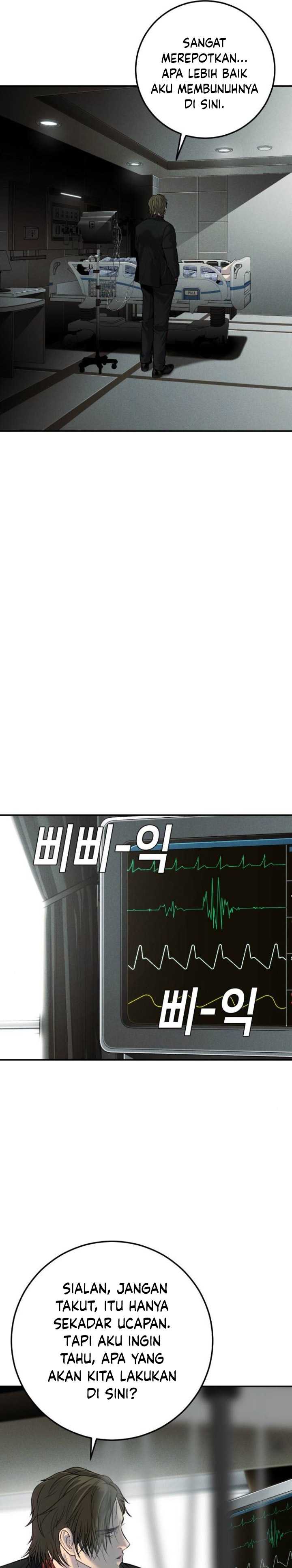 Son’s Retribution Chapter 13 halaman 14