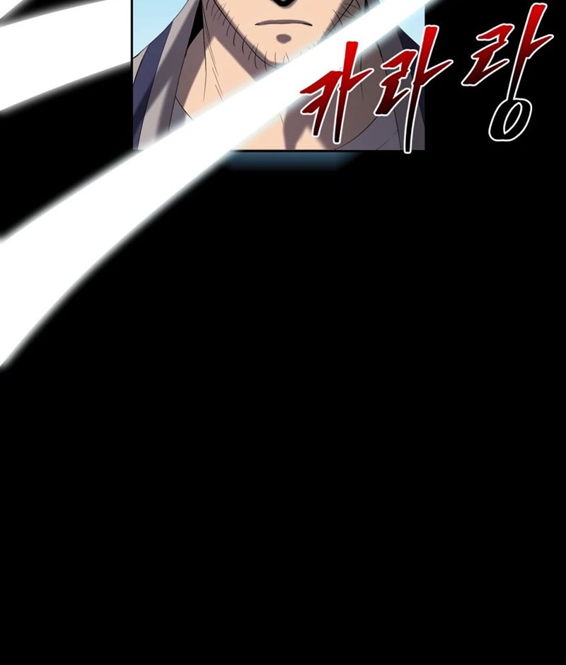 Monster Hunter Chapter 1 halaman 160
