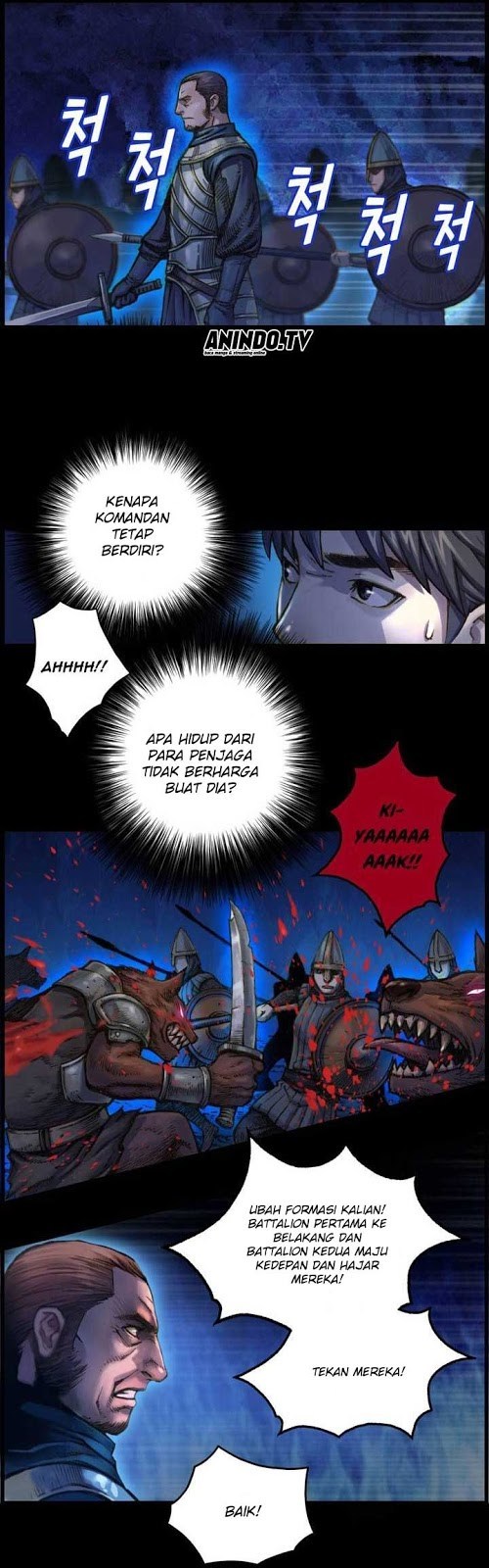 The Legendary Moonlight Sculptor Chapter 17 halaman 8