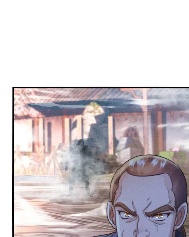 I Can Summon God Chapter 17 halaman 32