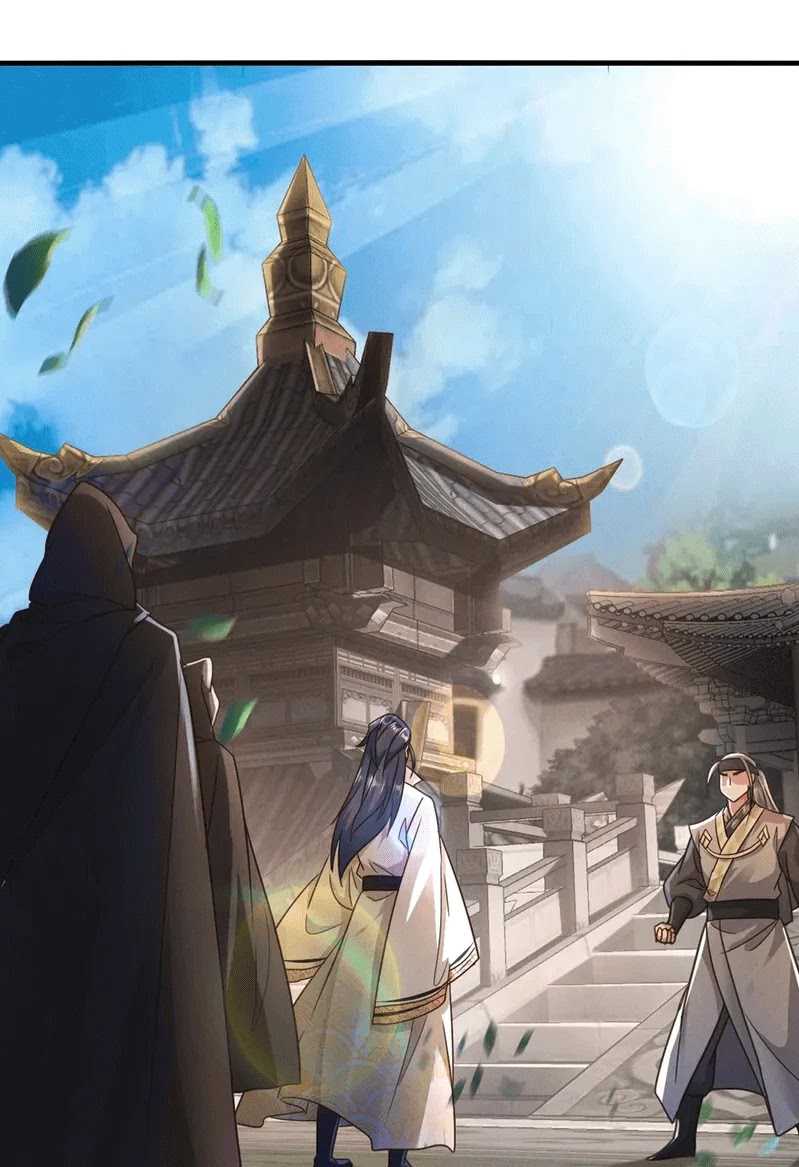 I Can Summon God Chapter 17 halaman 55