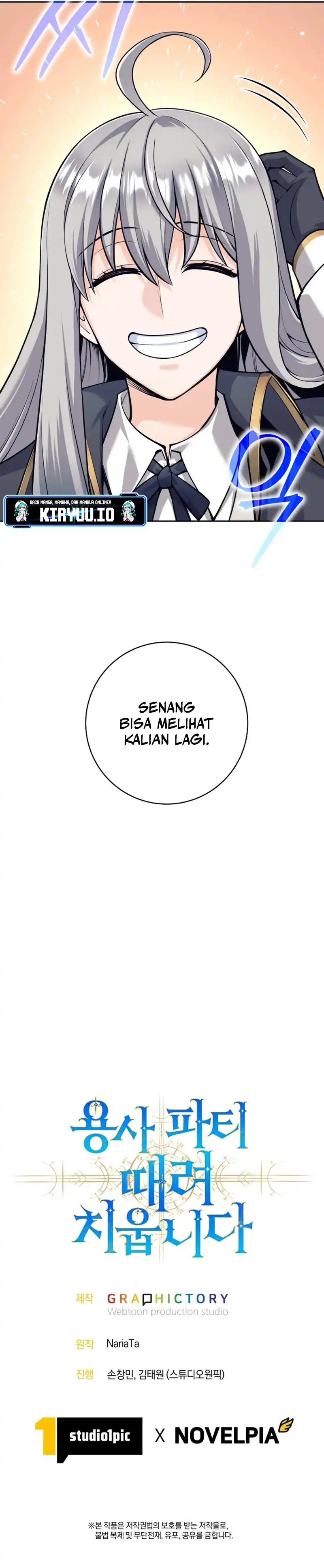 I Quit The Heros Party Chapter 131 halaman 13