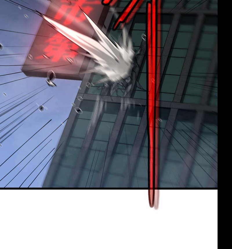 Advanced Evolution (Super Evolution) Chapter 2 halaman 4