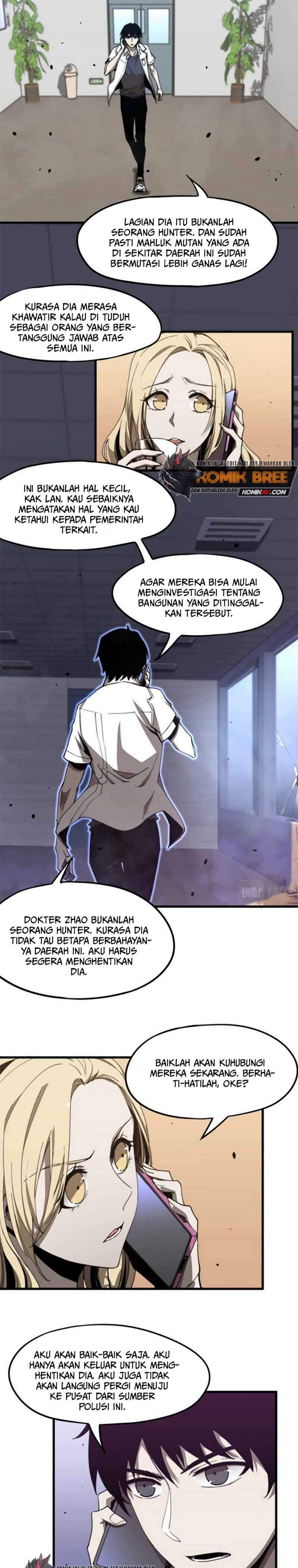 Advanced Evolution (Super Evolution) Chapter 7 halaman 13