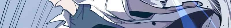 Advanced Evolution (Super Evolution) Chapter 9 halaman 24